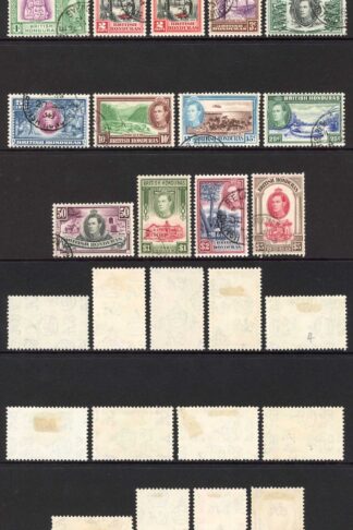 British Honduras SG150/61 (15c fault) Set of 12 Fine Used