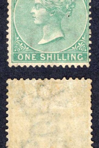 Bermuda SG8 1/- Green Wmk CC Perf 14 Mark on head and crease M/M Cat 350 pounds