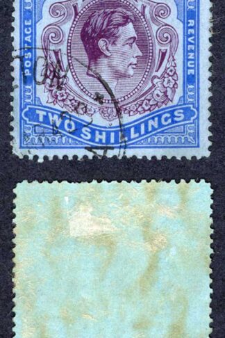 Bermuda SG116b 2/- Deep purple and Ultramarine/grey-blue LINE PERF Cat 95 pounds