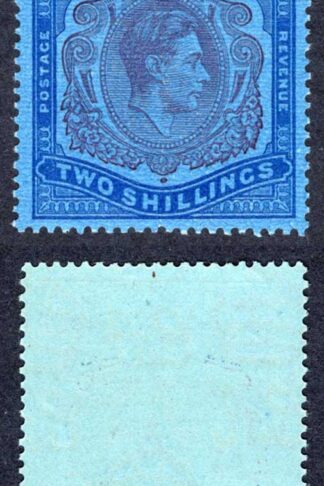 Bermuda SG116c 2/- Purple and Blue/Deep Blue U/M Cat 9 pounds