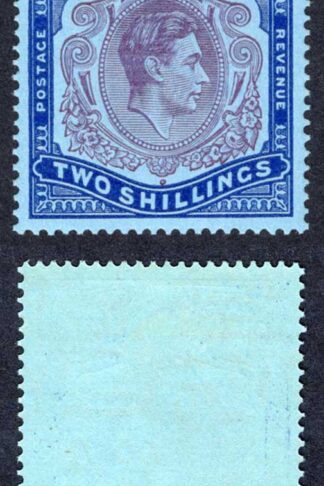 Bermuda SG116d 2/- Purple and Blue/deep blue (ord paper) M/M Cat 13 pounds