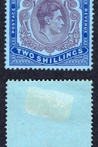 Bermuda SG116d 2/- Purple and Blue/deep blue (ord paper) M/M Cat 13 pounds