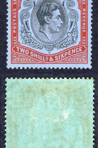 Bermuda SG117 2/6 Black and Red/grey-blue M/M Cat 70 pounds