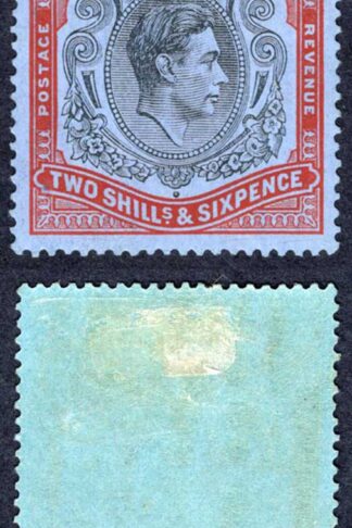 Bermuda SG117 2/6 Black and Red/grey-blue M/M Cat 70 pounds