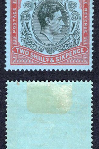 Bermuda SG117a 2/6 Black and Orange-Red/pale-blue M/M Cat 18 pounds