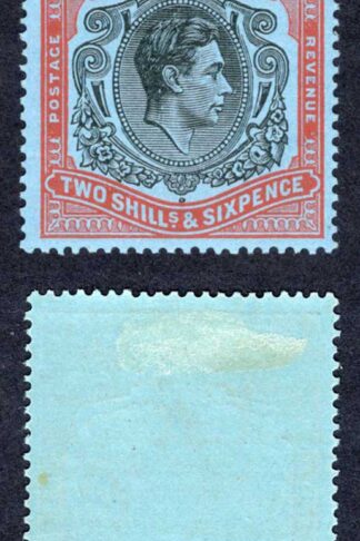 Bermuda SG117a 2/6 Black and Orange-Red/pale-blue M/M Cat 18 pounds