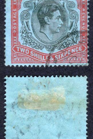 Bermuda SG117b 2/6 Black and Orange-Red/pale-blue CDS Cat 10 pounds