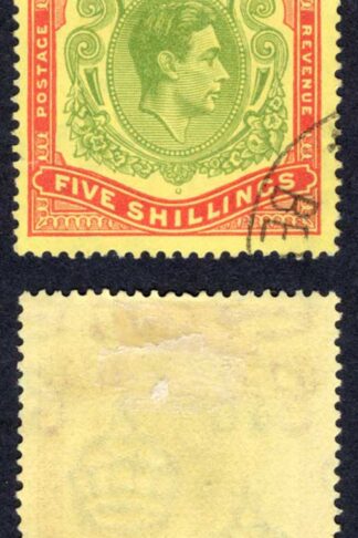 Bermuda SG118 5/- Green and Red/yellow CDS Cat 45 pounds