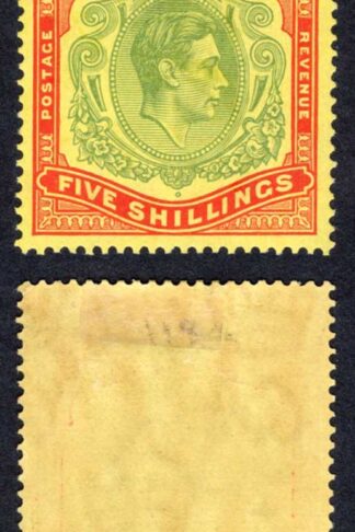 Bermuda SG118a 5/- Pale Green and Red/yellow M/M Cat 350 pounds