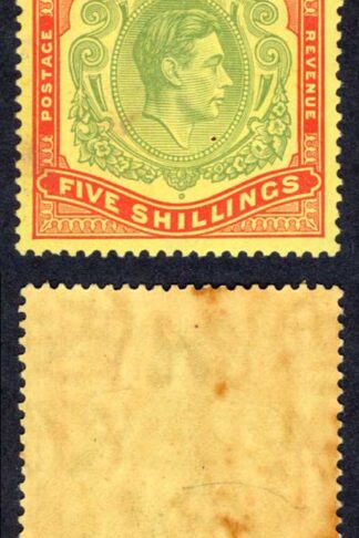 Bermuda SG118a 5/- Pale Green and Red/yellow M/M Cat 350 pounds