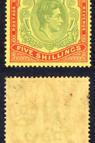 Bermuda SG118a 5/- Pale Green and Red/yellow M/M Cat 350 pounds