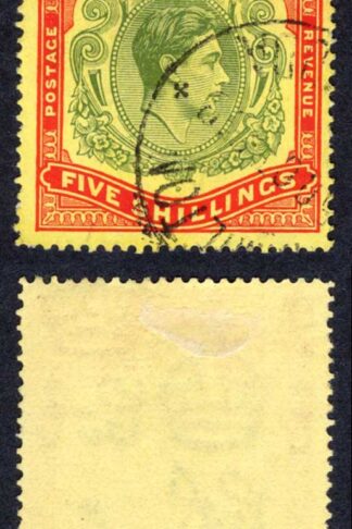 Bermuda SG118b 5/- Dull yellow-green and red/yellow LINE Perf CDS Cat 35 pounds