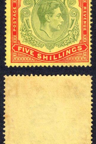 Bermuda SG118b 5/- Dull yellow-green and red/yellow LINE Perf CDS Cat 35 pounds