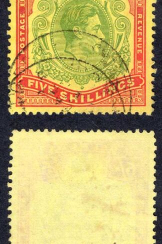 Bermuda SG118g 5/- Green and Scarlet/yellow CDS used Cat 65 pounds