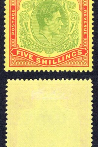 Bermuda SG118g 5/- Green and Scarlet/yellow Fine M/M Cat 60 pounds