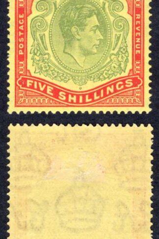 Bermuda SG118 5/- Green and Red/yellow M/M Cat 100 pounds