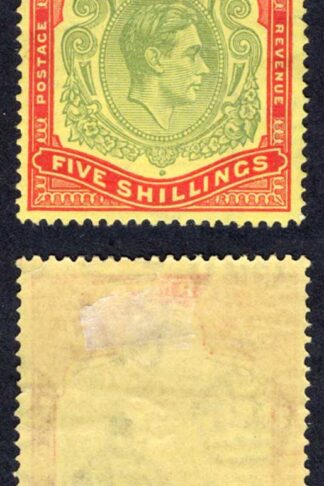 Bermuda SG118 5/- Green and Red/yellow M/M Cat 100 pounds
