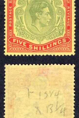 Bermuda SG118 5/- Green and Red/yellow M/M Cat 100 pounds
