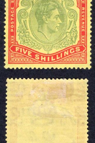 Bermuda SG118 5/- Green and Red/yellow M/M Cat 100 pounds