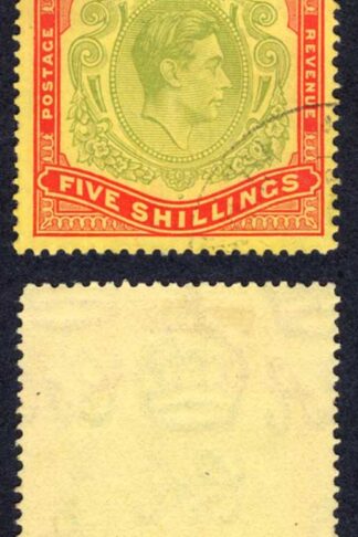 Bermuda SG118 5/- Green and Red/yellow CDS Cat 45 pounds