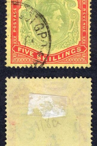 Bermuda SG118e 5/- Green and Red/pale yellow Perf 13 CDS Cat 20 pounds