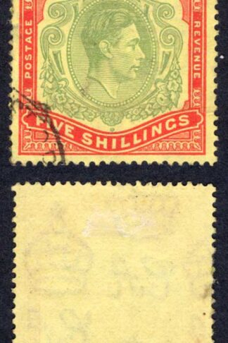 Bermuda SG118e 5/- Green and Red/pale yellow Perf 13 CDS Cat 20 pounds