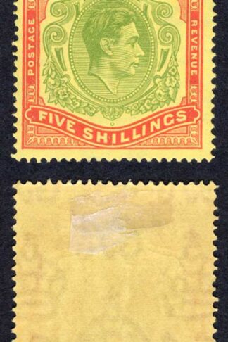Bermuda SG118e 5/- Green and Red/pale yellow Perf 13 M/M Cat 45 pounds