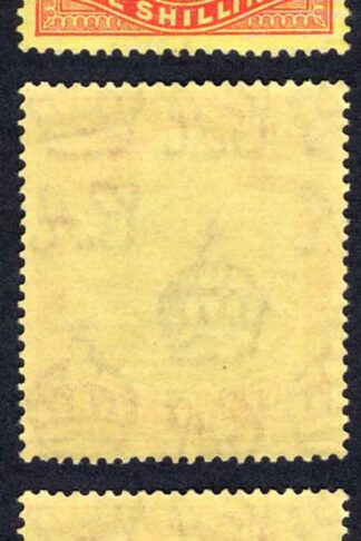 Bermuda SG118e 5/- Green and Red/pale yellow Perf 13 M/M Cat 45 pounds