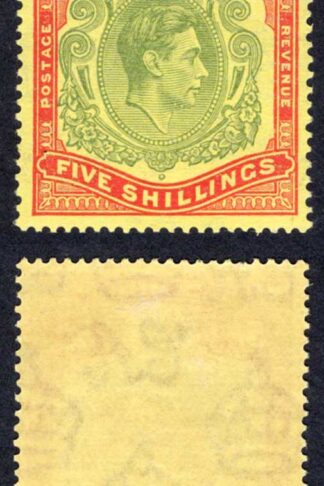 Bermuda SG118e 5/- Green and Red/pale yellow Perf 13 M/M Cat 45 pounds
