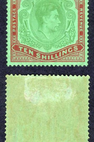 Bermuda SG119a 10/- Bluish Green and Deep red/green M/M Cat 180 pounds