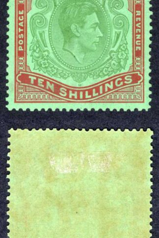 Bermuda SG119a 10/- Bluish Green and Deep red/green M/M Cat 180 pounds