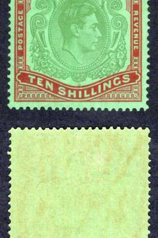 Bermuda SG119a 10/- Bluish Green and Deep red/green M/M Cat 180 pounds