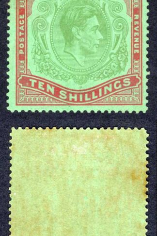 Bermuda SG119b 10/- LINE Perf 14.25 M/M Frame Flaw 8 Cat 450 pounds