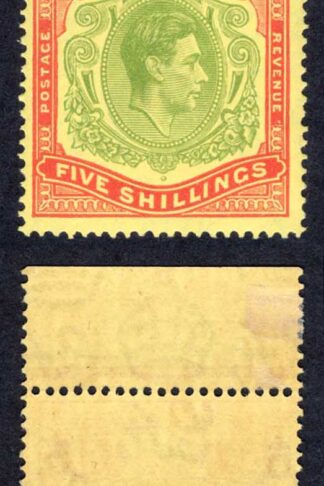 Bermuda SG118e 5/- Green and Red/pale yellow Perf 13 M/M Cat 45 pounds