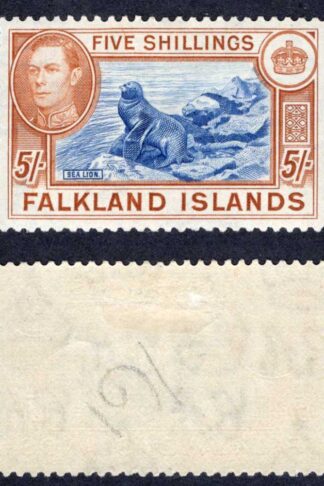 Falkland Is SG161c 5/- Dull Blue and Yellow brown M/M Cat 140 pounds
