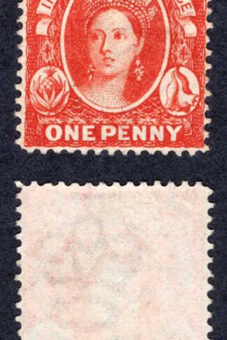 Bahamas 1d Brown-lake Wmk CC reversed Perf 14 Mint No gum