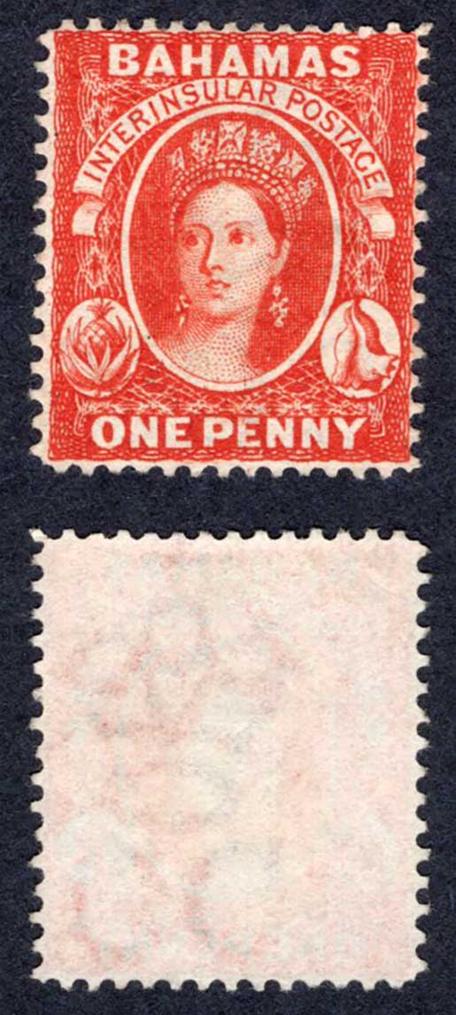 Bahamas 1d Brown-lake Wmk CC reversed Perf 14 Mint No gum