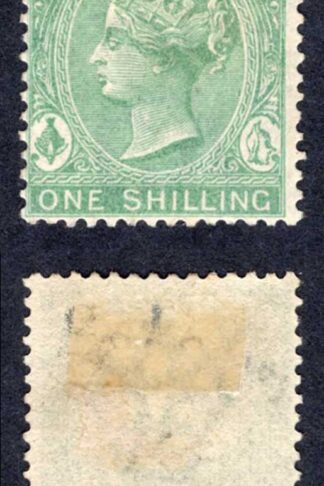 Bahamas SG44 1/- Green Wmk CA Mint (no gum) Cat 55 pounds