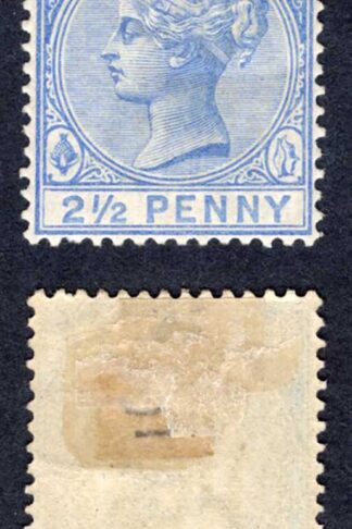 Bahamas SG51 2 1/2d Blue M/M (hinge remainder) Cat 50 pounds