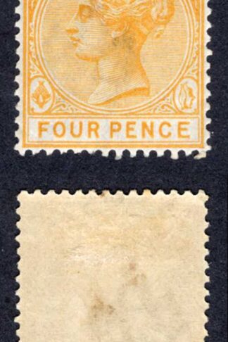 Bahamas SG53 4d Deep Yellow M/M Cat 9.50 pounds
