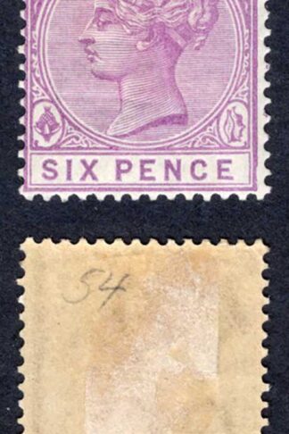 Bahamas SG54 6d Mauve M/M (hinge remainder) Cat 7.50 pounds