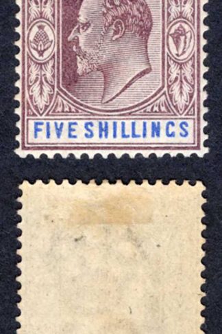 Bahamas SG69 5/- Dull Purple and Blue Wmk CA Cat 80 pounds