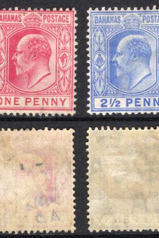 Bahamas SG71/4 KEVII Set wmk Mult Crown M/M (Hinge remainders) Cat 65 pounds