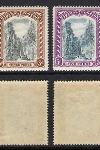 Bahamas SG75a/80 1911 Set Wmk Mult CA Cat 120 pounds