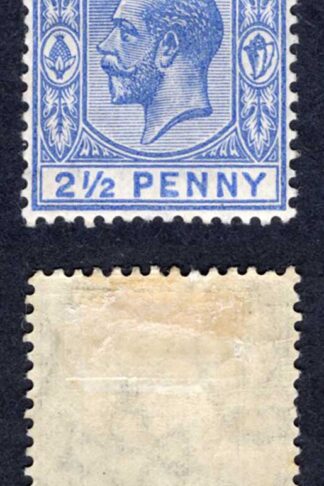 Bahamas SG84a 2 1/2d Deep Dull Blue M/M (hinge remainder) Cat 18 pounds