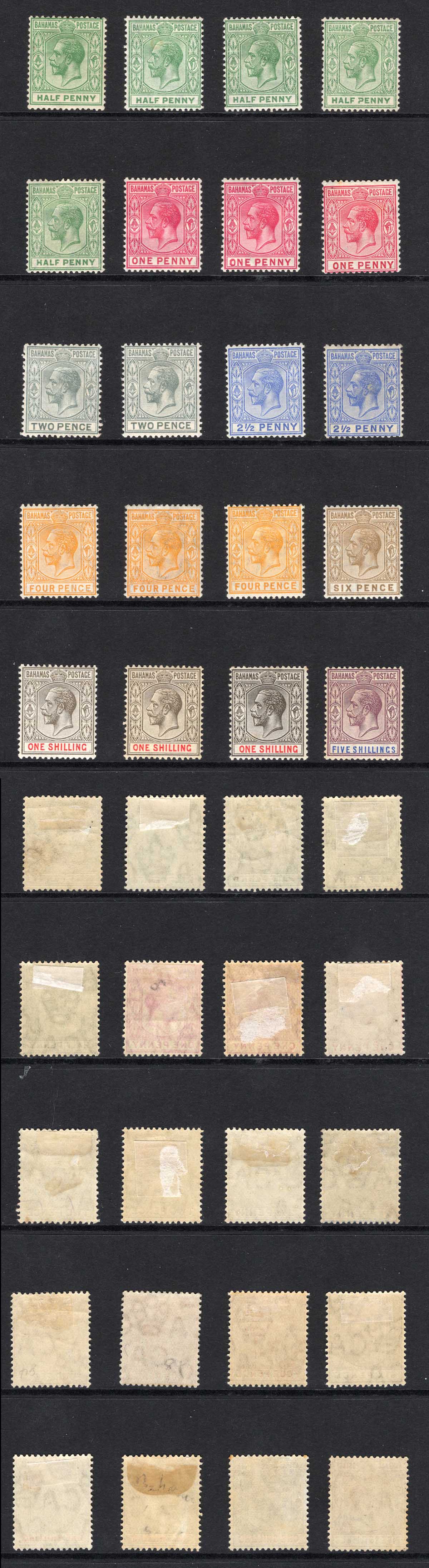 Bahamas SG81/88 set to 5/- including shades etc M/M