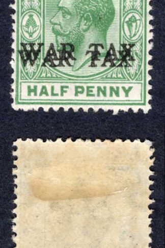Bahamas SG91 1/2d with FAKED WAR TAX opt DOUBLED M/M