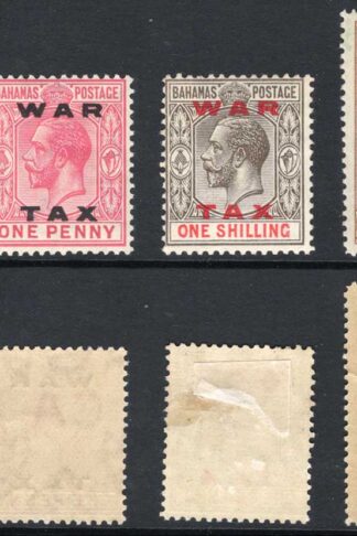 Bahamas SG102/5 1919 Set with DLR WAR TAX opts Cat 30 pounds