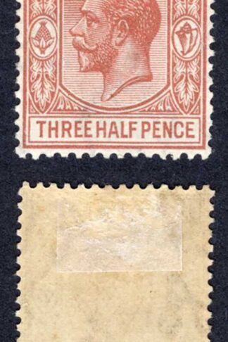 Bahamas SG117 1 1/2d Brown-red M/M Cat 14 pounds