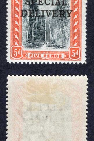 Bahamas SGS1 Special Delivery (1st Type) 5d black and Orange M/M Cat 10 pounds